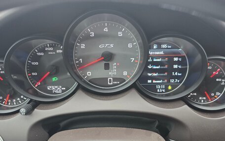 Porsche Cayenne III, 2012 год, 2 650 000 рублей, 12 фотография