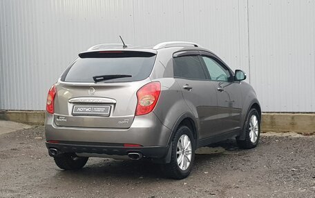 SsangYong Actyon II рестайлинг, 2013 год, 1 149 000 рублей, 2 фотография