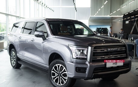 Haval H5, 2024 год, 3 649 000 рублей, 6 фотография