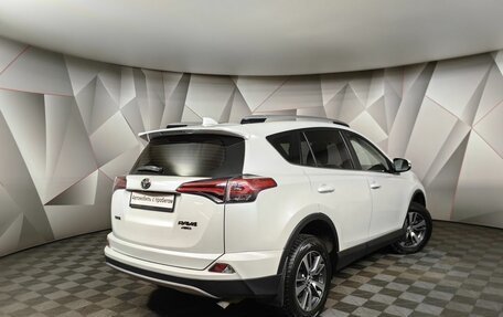 Toyota RAV4, 2018 год, 2 693 000 рублей, 2 фотография