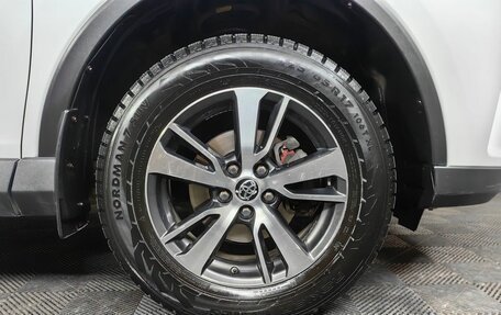 Toyota RAV4, 2018 год, 2 693 000 рублей, 18 фотография
