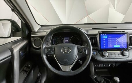 Toyota RAV4, 2018 год, 2 693 000 рублей, 17 фотография