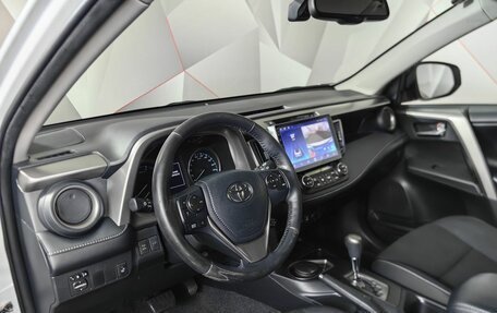 Toyota RAV4, 2018 год, 2 693 000 рублей, 16 фотография