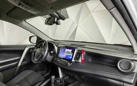 Toyota RAV4, 2018 год, 2 693 000 рублей, 11 фотография
