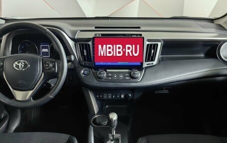 Toyota RAV4, 2018 год, 2 693 000 рублей, 13 фотография
