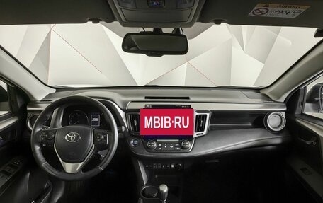 Toyota RAV4, 2018 год, 2 693 000 рублей, 12 фотография