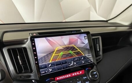 Toyota RAV4, 2018 год, 2 693 000 рублей, 9 фотография