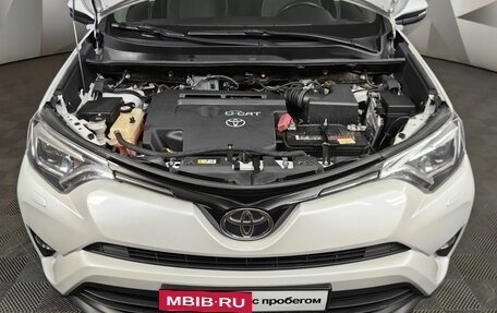 Toyota RAV4, 2018 год, 2 693 000 рублей, 19 фотография