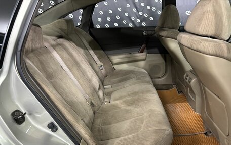 Nissan Teana, 2006 год, 483 000 рублей, 17 фотография