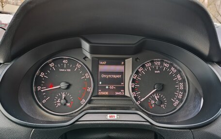 Skoda Octavia, 2016 год, 1 575 000 рублей, 5 фотография