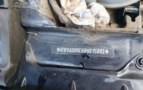 Skoda Octavia, 2016 год, 1 575 000 рублей, 16 фотография