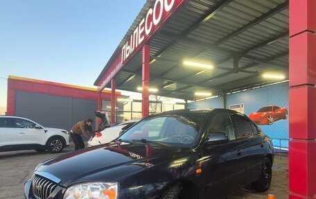 Hyundai Elantra III, 2004 год, 265 000 рублей, 4 фотография