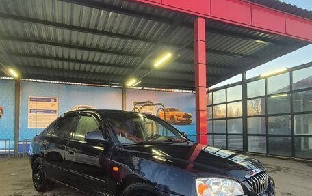 Hyundai Elantra III, 2004 год, 265 000 рублей, 3 фотография