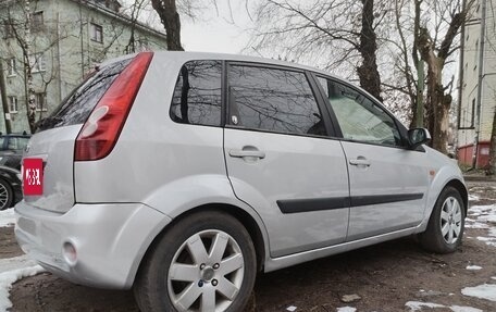 Ford Fiesta, 2008 год, 320 000 рублей, 2 фотография