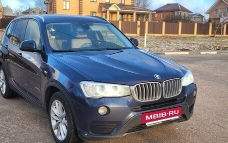 BMW X3, 2016 год, 2 950 000 рублей, 10 фотография