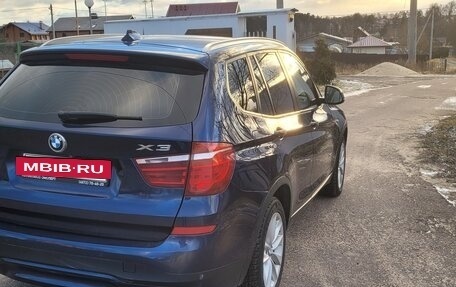 BMW X3, 2016 год, 2 950 000 рублей, 6 фотография