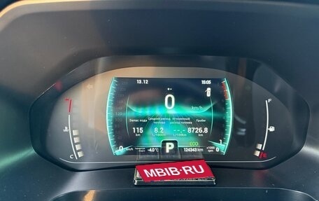 Chery Tiggo 7 Pro, 2021 год, 1 450 000 рублей, 7 фотография