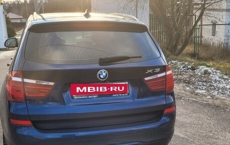 BMW X3, 2016 год, 2 950 000 рублей, 5 фотография