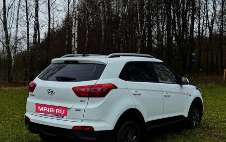 Hyundai Creta I рестайлинг, 2020 год, 1 870 000 рублей, 3 фотография