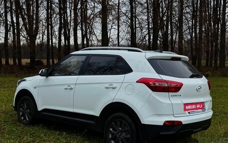 Hyundai Creta I рестайлинг, 2020 год, 1 870 000 рублей, 4 фотография