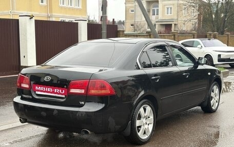 KIA Magentis II рестайлинг, 2008 год, 520 000 рублей, 8 фотография