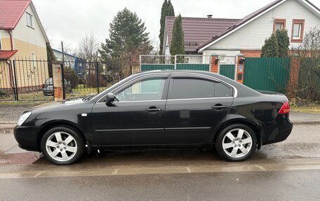 KIA Magentis II рестайлинг, 2008 год, 520 000 рублей, 14 фотография