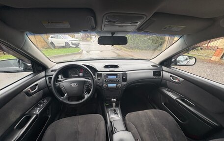 KIA Magentis II рестайлинг, 2008 год, 520 000 рублей, 16 фотография