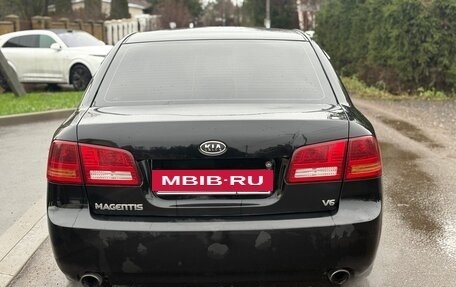 KIA Magentis II рестайлинг, 2008 год, 520 000 рублей, 11 фотография