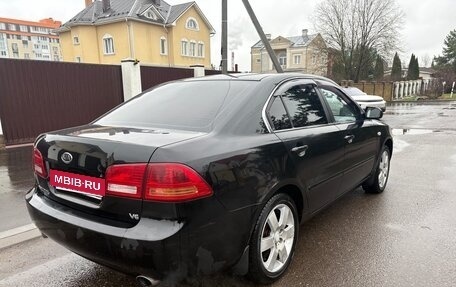 KIA Magentis II рестайлинг, 2008 год, 520 000 рублей, 12 фотография