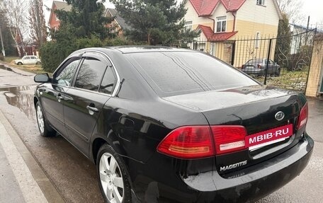 KIA Magentis II рестайлинг, 2008 год, 520 000 рублей, 9 фотография