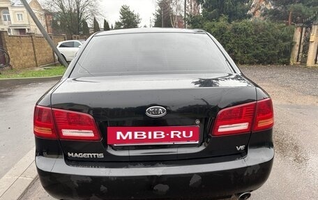 KIA Magentis II рестайлинг, 2008 год, 520 000 рублей, 10 фотография