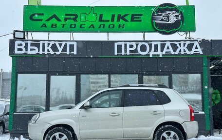 Hyundai Tucson III, 2007 год, 769 000 рублей, 3 фотография