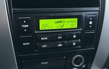 Hyundai Tucson III, 2007 год, 769 000 рублей, 15 фотография