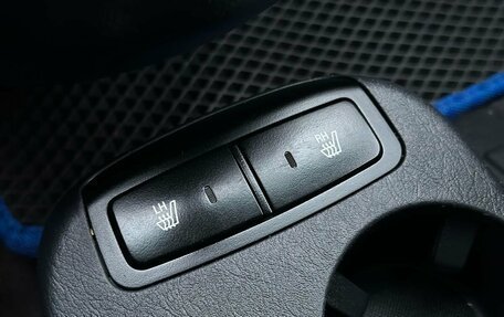 Hyundai Tucson III, 2007 год, 769 000 рублей, 17 фотография