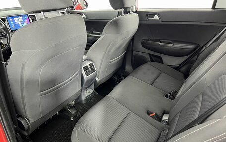 KIA Sportage IV рестайлинг, 2018 год, 1 820 000 рублей, 10 фотография