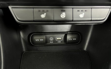 KIA Sportage IV рестайлинг, 2018 год, 1 820 000 рублей, 16 фотография