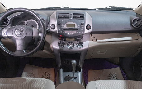 Toyota RAV4, 2007 год, 1 349 000 рублей, 16 фотография