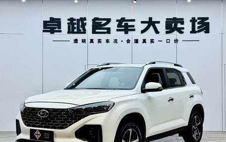 Hyundai ix35, 2021 год, 1 472 000 рублей, 3 фотография