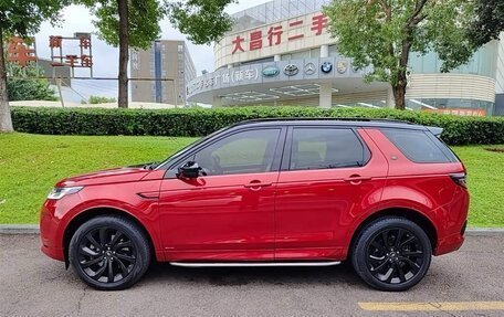 Land Rover Discovery Sport I рестайлинг, 2021 год, 3 650 044 рублей, 3 фотография