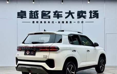 Hyundai ix35, 2021 год, 1 472 000 рублей, 5 фотография