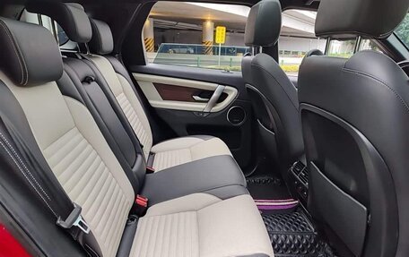 Land Rover Discovery Sport I рестайлинг, 2021 год, 3 650 044 рублей, 10 фотография