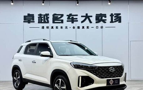 Hyundai ix35, 2021 год, 1 472 000 рублей, 1 фотография