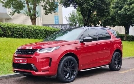 Land Rover Discovery Sport I рестайлинг, 2021 год, 3 650 044 рублей, 1 фотография