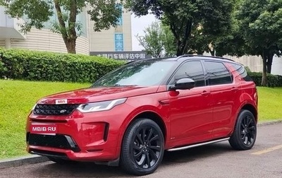 Land Rover Discovery Sport I рестайлинг, 2021 год, 3 650 044 рублей, 1 фотография