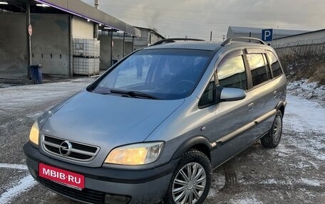 Opel Zafira A рестайлинг, 2003 год, 460 000 рублей, 1 фотография