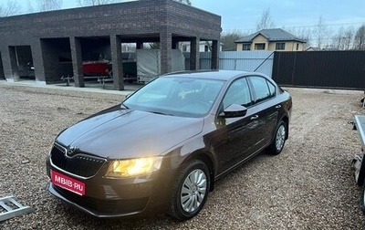 Skoda Octavia, 2014 год, 1 505 000 рублей, 1 фотография