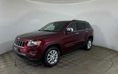 Jeep Grand Cherokee, 2016 год, 2 800 000 рублей, 1 фотография