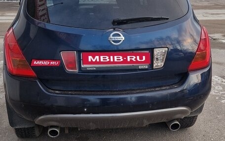 Nissan Murano, 2006 год, 250 000 рублей, 1 фотография