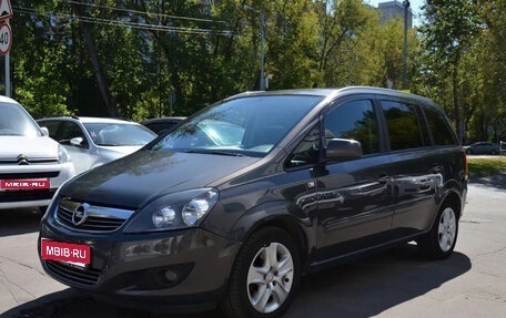 Opel Zafira B, 2014 год, 825 000 рублей, 1 фотография