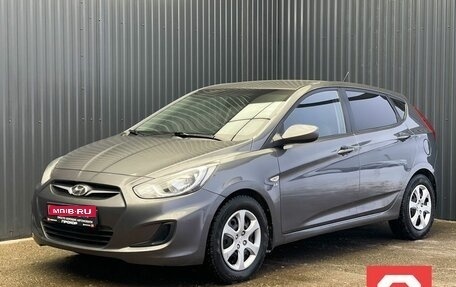Hyundai Solaris II рестайлинг, 2012 год, 799 000 рублей, 1 фотография